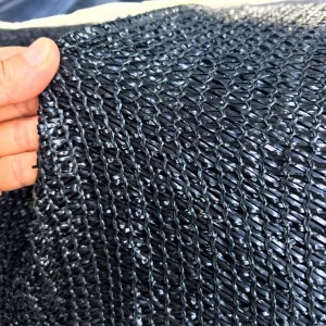 用遮阳网求购