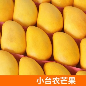 芒果鲜果求购