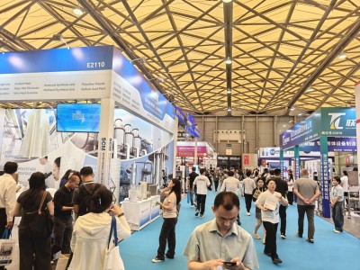 2026年中国（上海）国际农用化学品及植保展览会